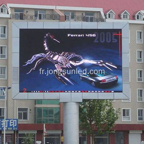 Affichage de panneau vidéo LED extérieur SMD